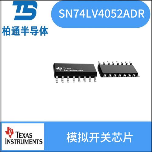 集成电路(ic)-集成电路(ic)批发价格,型号大全,价格一览,厂家直销